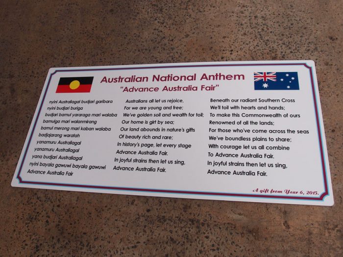 Australian National Anthem Aboriginal & Australian Verse school sign