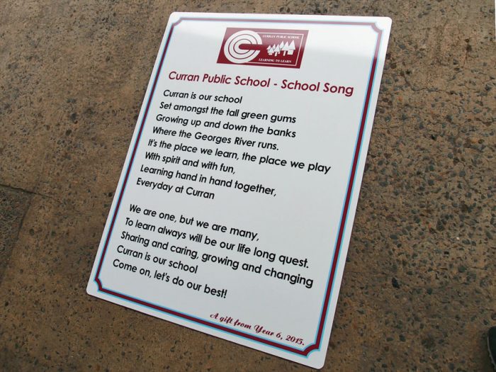 School Song Sign
